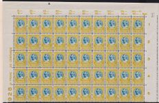 Luxemburg 208-212 postfrisch 100 Sätze in Bogenteilen, 1.500,- KW #NJ459