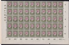 Luxemburg 208-212 postfrisch 100 Sätze in Bogenteilen, 1.500,- KW #NJ460