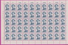 Schweiz 775-778 postfrisch als Bogen #NJ493
