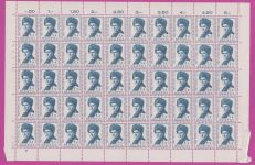 Schweiz 751-755 postfrisch als Bogen #NJ498