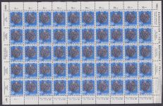 Schweiz 751-755 postfrisch als Bogen #NJ498