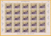 Schweiz 653, 655 postfrisch als Bogen #NJ501
