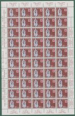 Schweiz 643, 644 postfrisch als Bogen #NJ502