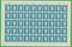 Schweiz 786-790 postfrisch als Bogen #NJ507