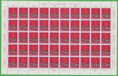 Schweiz 786-790 postfrisch als Bogen #NJ507