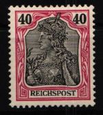 Deutsches Reich 60 II mit Falz geprüft Jäschke BPP #NJ705