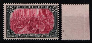 Deutsches Reich 81 A a postfrisch Attest Oechsner BPP #NJ736