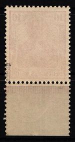 Deutsches Reich 71 postfrisch tiefst geprüft Jäschke BPP #NJ743
