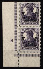 Deutsches Reich 106 c DZ postfrisch DZ H, geprüft Oechsner BPP #NJ905