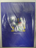 China VR Jahrbuch 2002 postfrisch #NF005