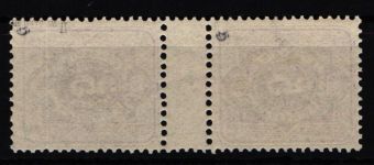 Deutsches Reich 40 II ZS postfrisch geprüft Wiegand BPP #NJ762