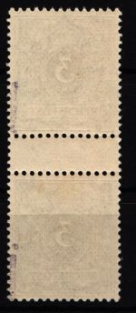 Deutsches Reich 45 e ZS postfrisch geprüft Zenker BPP #NJ784