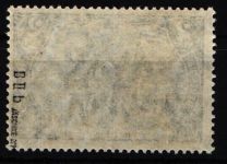 Deutsches Reich 95 B II b postfrisch geprüft Jäschke BPP #NJ804