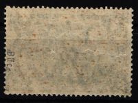 Deutsches Reich 95 B II c postfrisch geprüft Jäschke BPP #NJ805