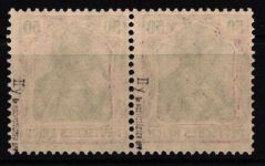 Deutsches Reich 91 II y P OR postfrisch Paar geprüft Dr. Hochstädter BPP #NJ848