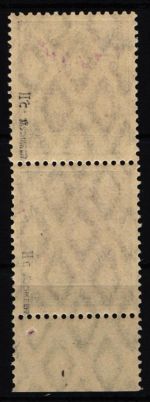 Deutsches Reich 92 II c postfrisch senkr. Paar, geprüft Jäschke BPP #NJ853