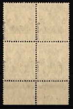 Deutsches Reich 106 b HAN A postfrisch H 571.19, geprüft Infla Berlin #NJ906