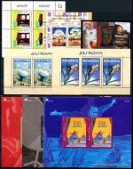 Cept Jahrgang 2003 postfrisch #NF485