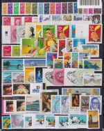 Frankreich Jahrgang 2005 mit 3884-4024 postfrisch #NI254