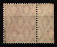 Deutsches Reich 86 I b HAN postfrisch H 1282.13, geprüft Oechsner BPP #NJ924
