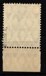 Deutsches Reich 85 I b postfrisch Unterrand, doppelt geprüft Jäschke BPP #NJ928