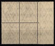 Deutsches Reich 102 HAN postfrisch H 4673.15 #NL031