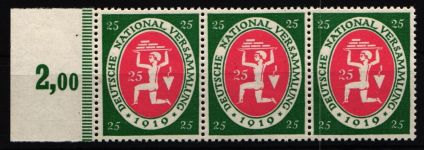 Deutsches Reich 109 I postfrisch Plattenfehler I geprüft Fleiner BPP #NL048