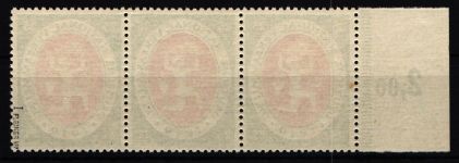 Deutsches Reich 109 I postfrisch Plattenfehler I geprüft Fleiner BPP #NL048