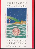 Belgien Jahrgang 1992 mit 2491-2540 postfrisch im Folder inkl 1 MH #NK575