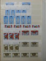 BRD Bund Lager Ecken und zentr. Vesandstellenstempel im Einsteck Album #LY968