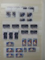 BRD Bund Lager Ecken und zentr. Vesandstellenstempel im Einsteck Album #LY968