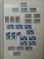 BRD Bund Lager Ecken und zentr. Vesandstellenstempel im Einsteck Album #LY968