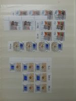 BRD Bund Lager Ecken und zentr. Vesandstellenstempel im Einsteck Album #LY968
