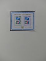 Vereinte Nationen ab 1962 postfrisch besammelt im Safe Vordruck #LY972