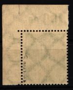 Deutsches Reich 187 c P OR postfrisch geprüft Infla Berlin #NL203