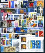 Cept Jahrgang 1995 gestempelt ohne Gibraltar #NF674