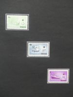 Ghana postfrisch besammelt in2 Borek Alben #LZ036