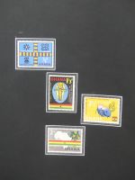 Ghana postfrisch besammelt in2 Borek Alben #LZ036