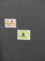 Ghana postfrisch besammelt in2 Borek Alben #LZ036