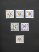 Ghana postfrisch besammelt in2 Borek Alben #LZ036