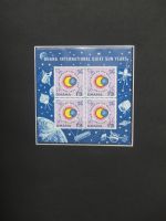 Ghana postfrisch besammelt in2 Borek Alben #LZ036