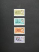 Ghana postfrisch besammelt in2 Borek Alben #LZ036