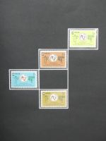 Ghana postfrisch besammelt in2 Borek Alben #LZ036