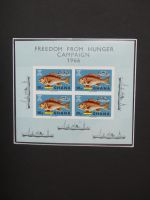Ghana postfrisch besammelt in2 Borek Alben #LZ036