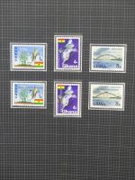 Ghana postfrisch besammelt in2 Borek Alben #LZ036