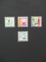 Ghana postfrisch besammelt in2 Borek Alben #LZ036