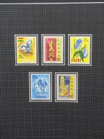 Ghana postfrisch besammelt in2 Borek Alben #LZ036