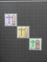 Ghana postfrisch besammelt in2 Borek Alben #LZ036