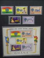 Ghana postfrisch besammelt in2 Borek Alben #LZ036