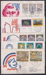 Vatikan FDC Jahrgang 1974 als Ersttagsbrief #NO769